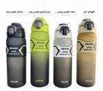 رنگبندی قمقمه آب ورزشی ایون مدل BRAND دارای دکمه قفل شونده